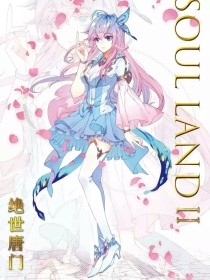 深入了解 英语课代表逼真紧