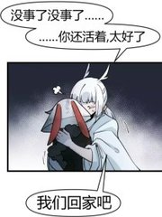 张津瑜卫生间事件