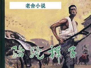 花季传媒在线观看网站