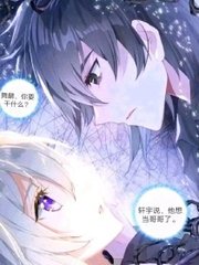 深入了解 蜜芽跳Tv转接口点击进入网页