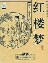 星空无限文化传媒官网在线