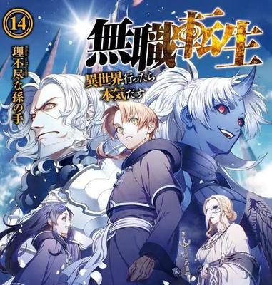 一线天白虎电影在线观看完整版