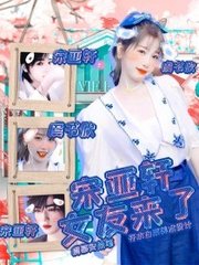 糖心在线观看